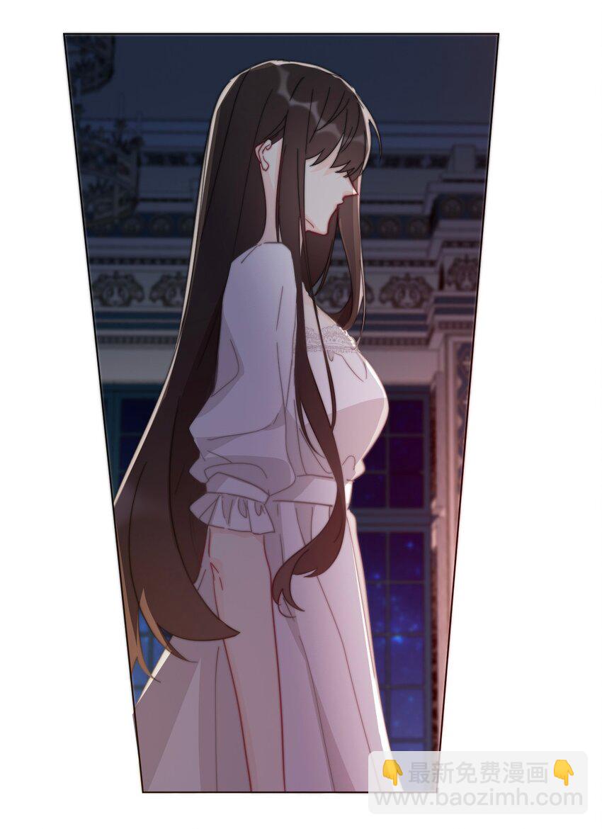 009 女孩子不要参与这些(1/2)-第10话