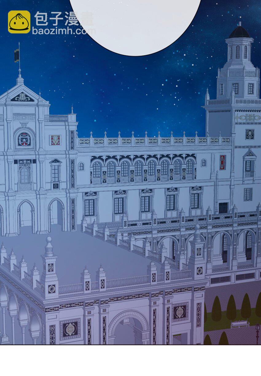 009 女孩子不要参与这些(1/2)-第10话