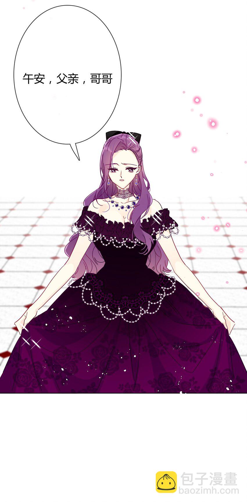 009 女孩子不要参与这些(1/2)-第10话