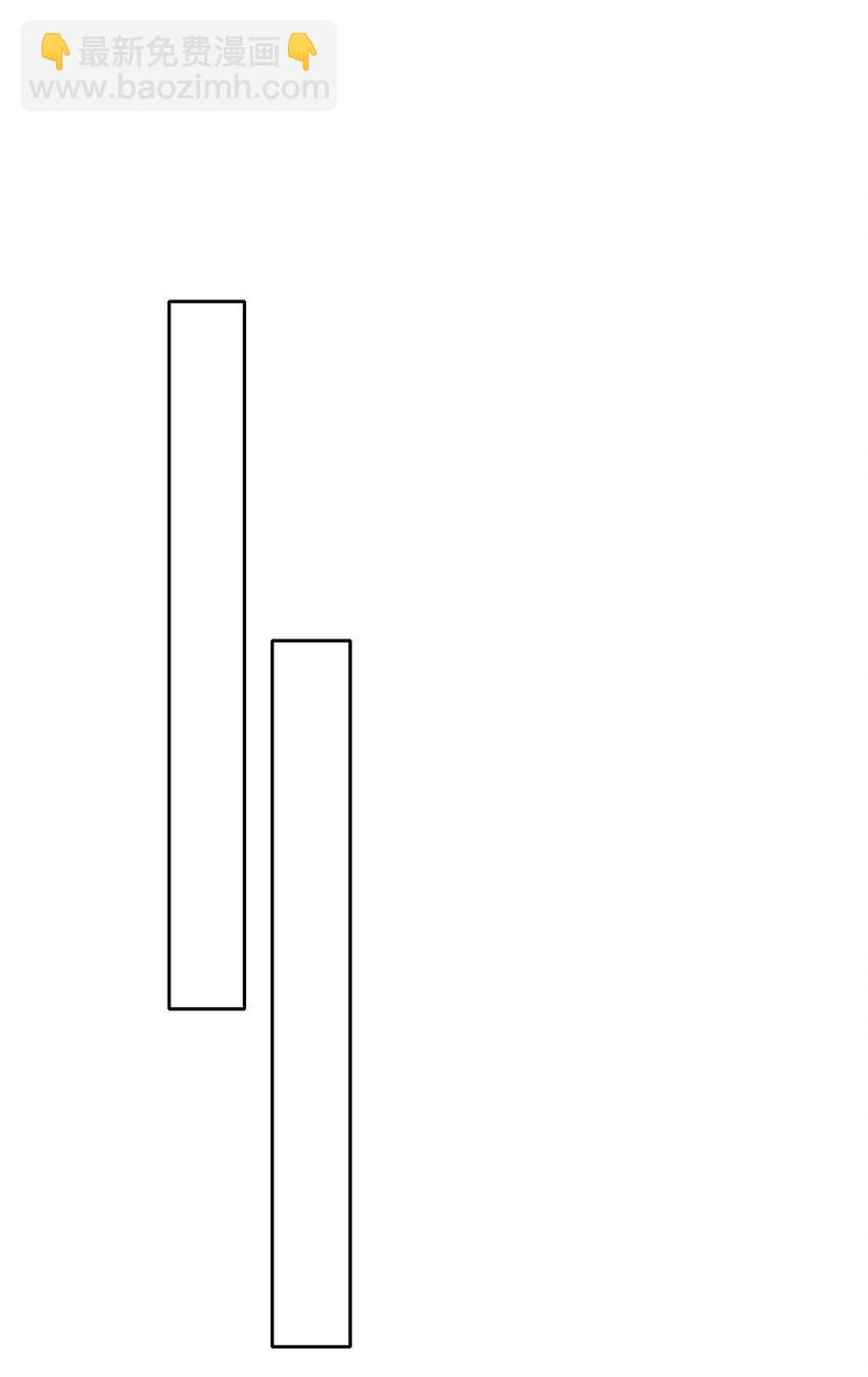 083 第一公主(1/2)-第90话