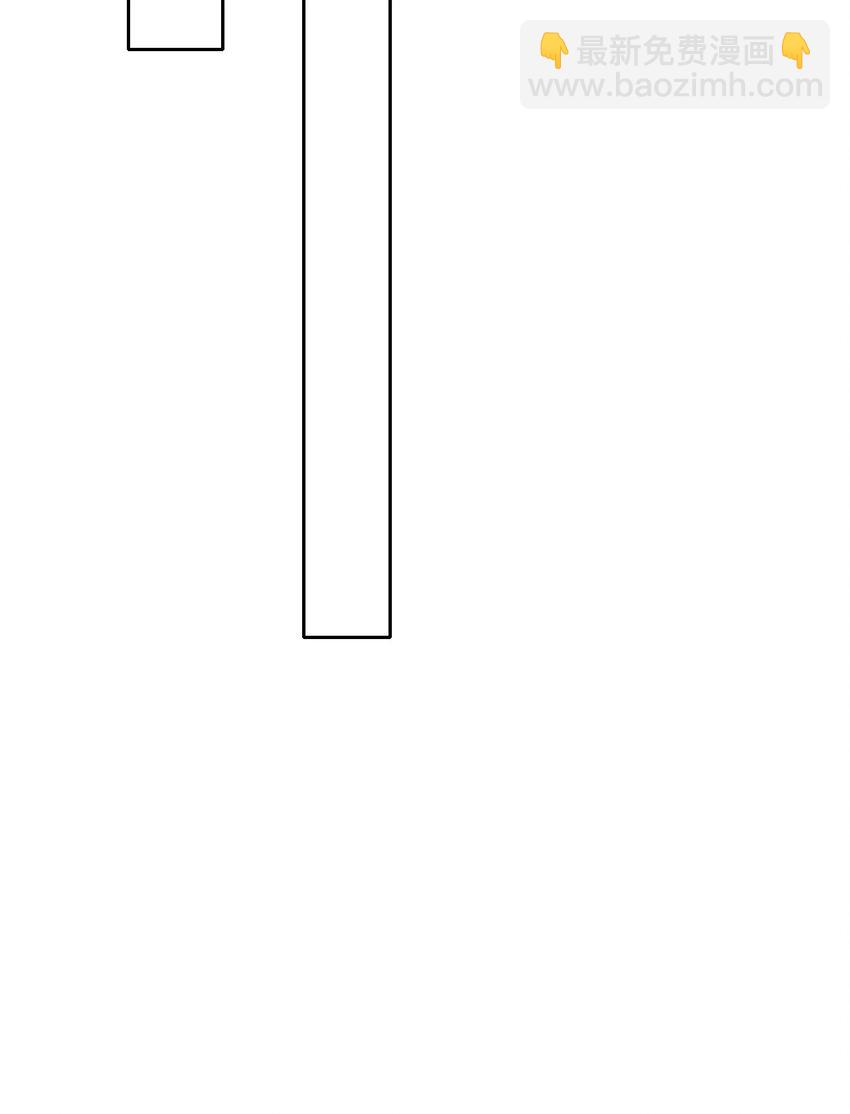 087 都去死吧(1/2)-第94话