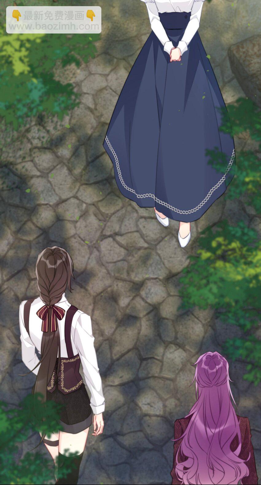 089 调教妖兽(1/2)-第96话