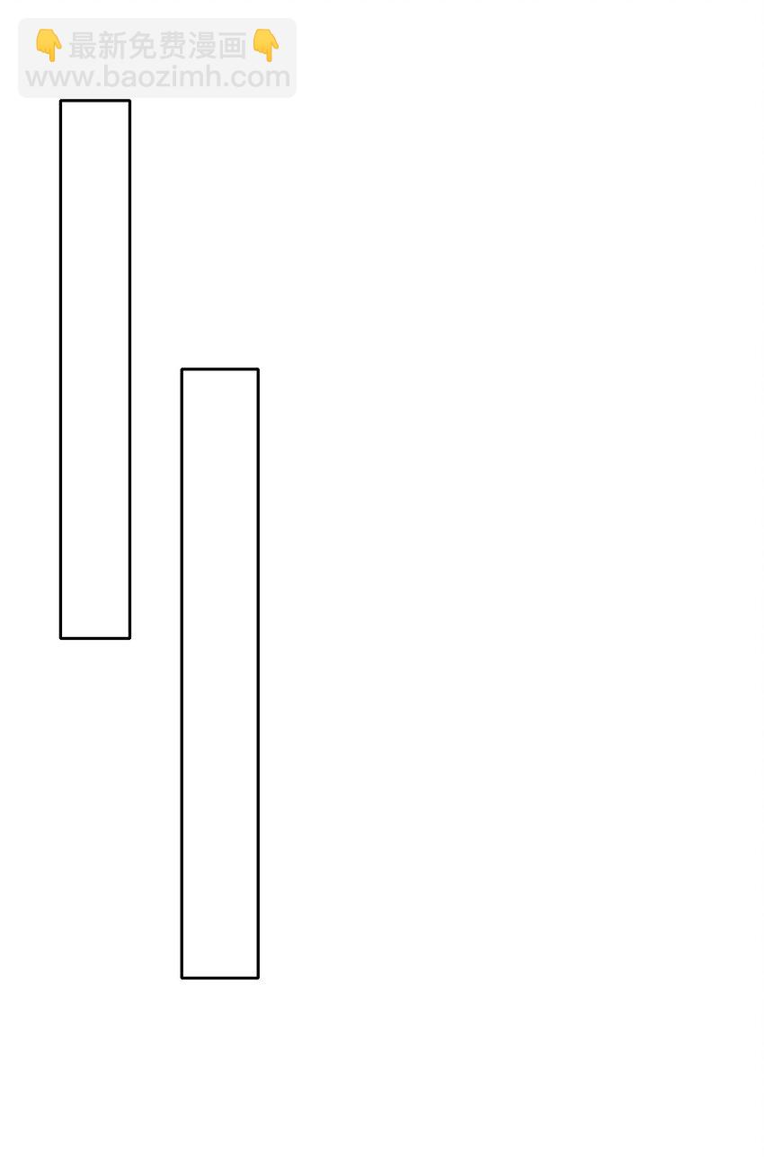 089 调教妖兽(1/2)-第96话