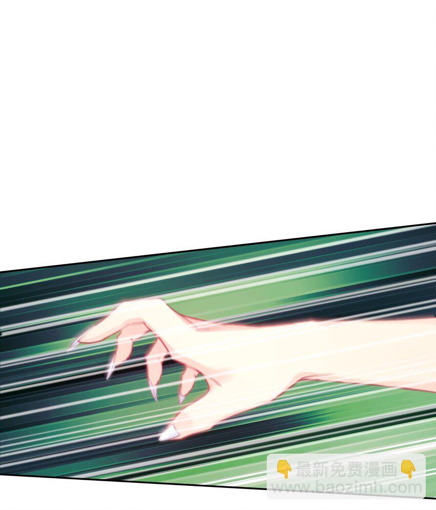 089 调教妖兽(1/2)-第96话