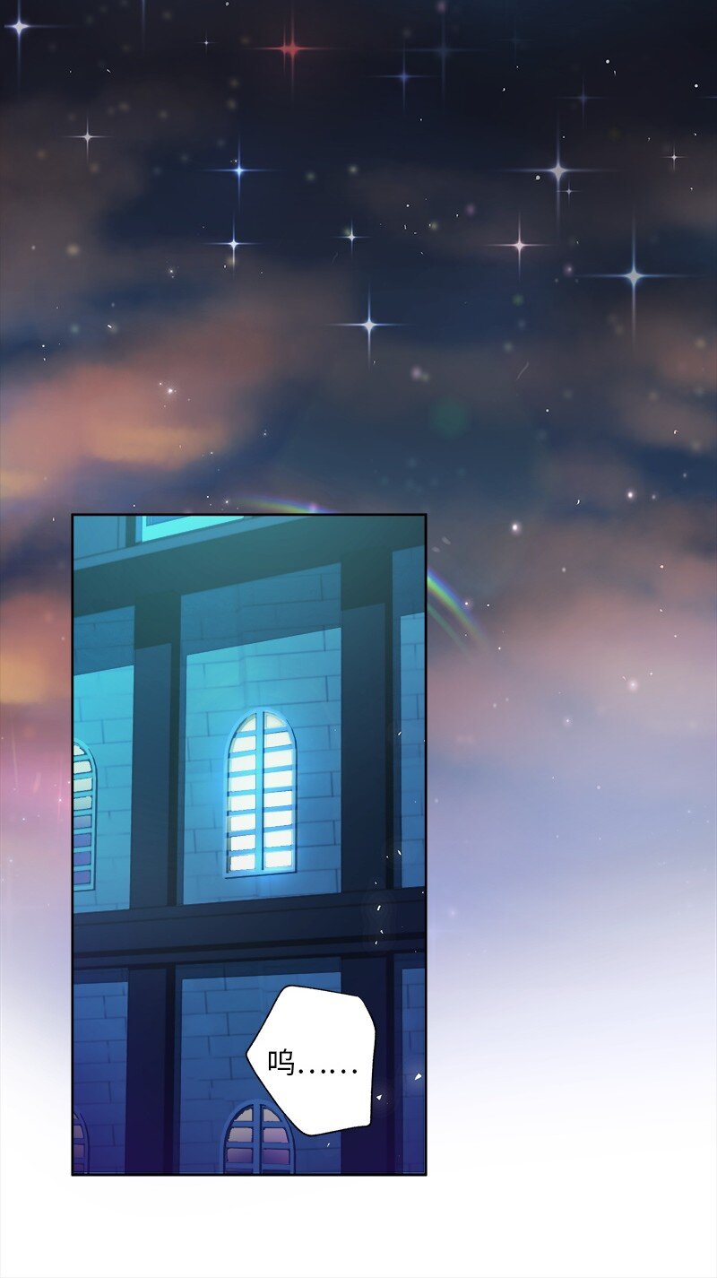 02 失踪(1/2)-第2话