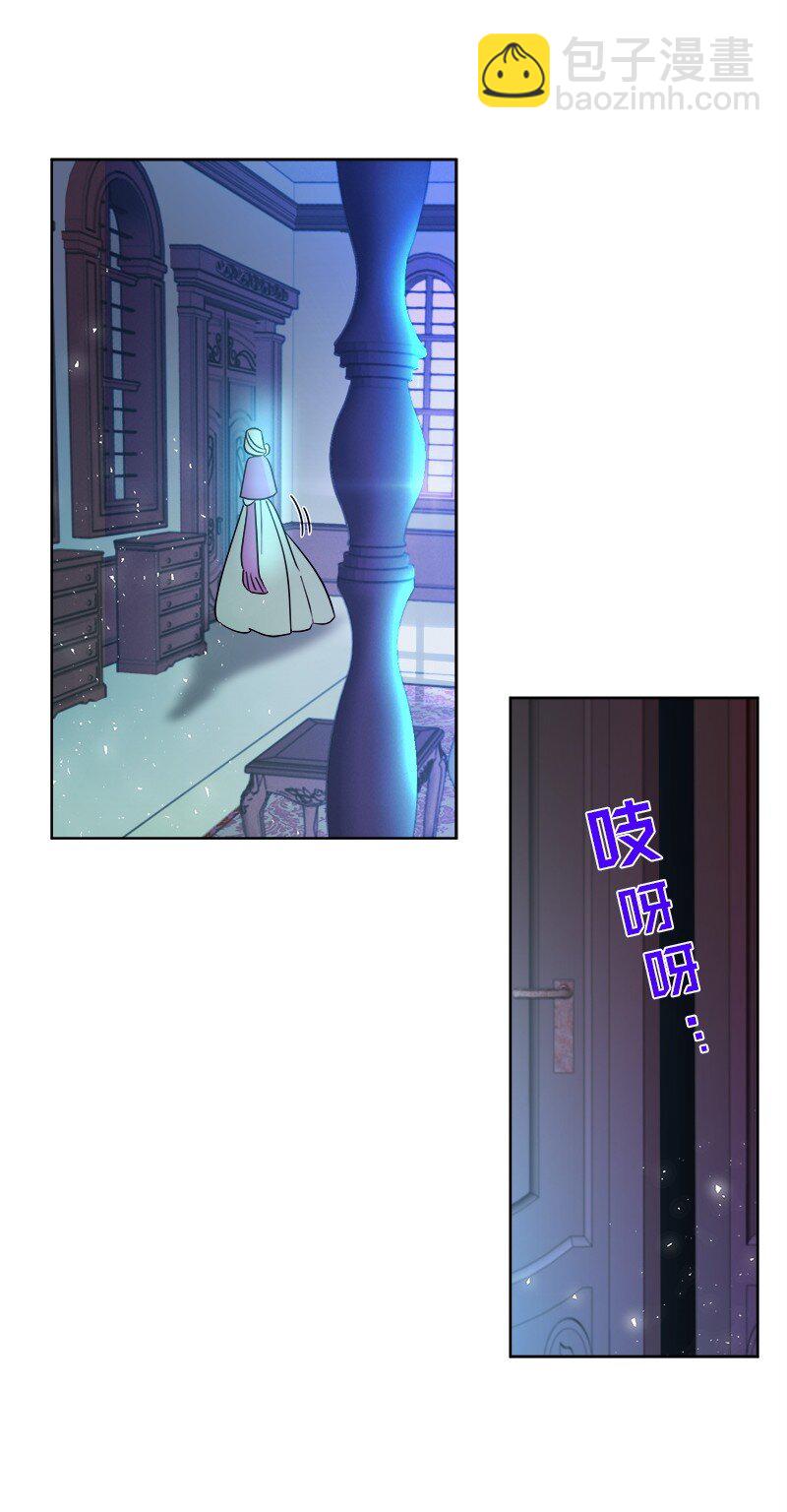 02 失踪(1/2)-第2话