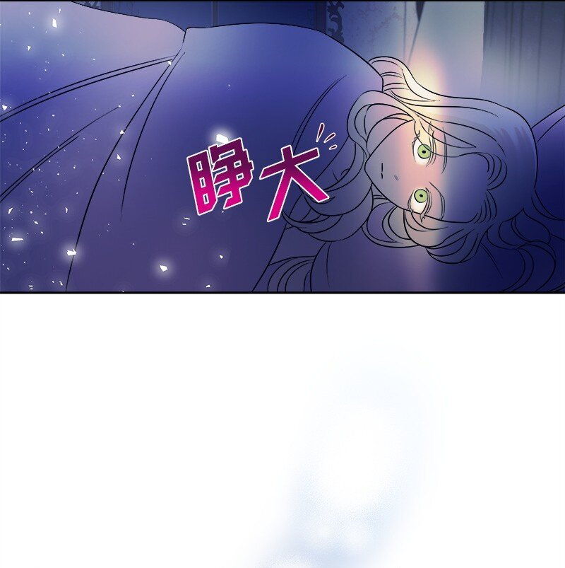 02 失踪(1/2)-第2话