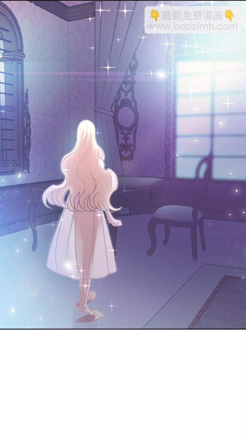 02 失踪(1/2)-第2话