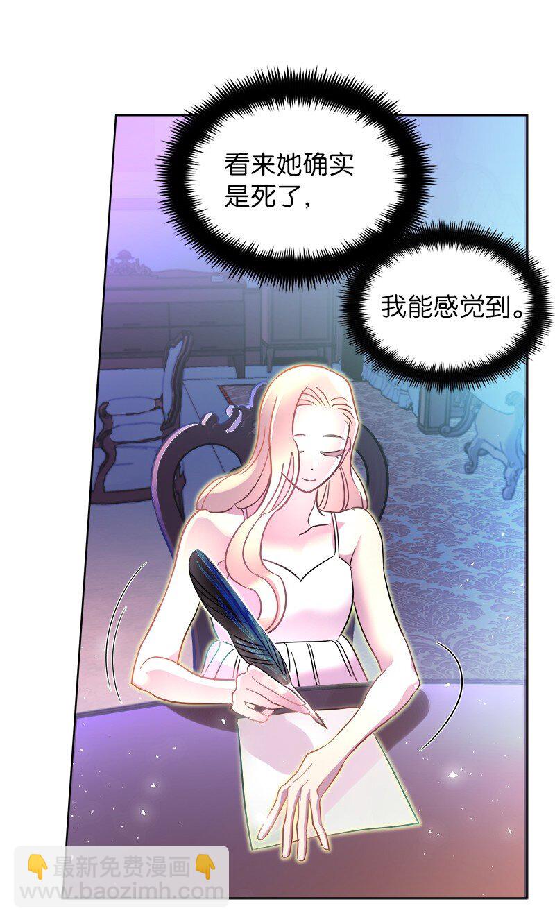 02 失踪(1/2)-第2话