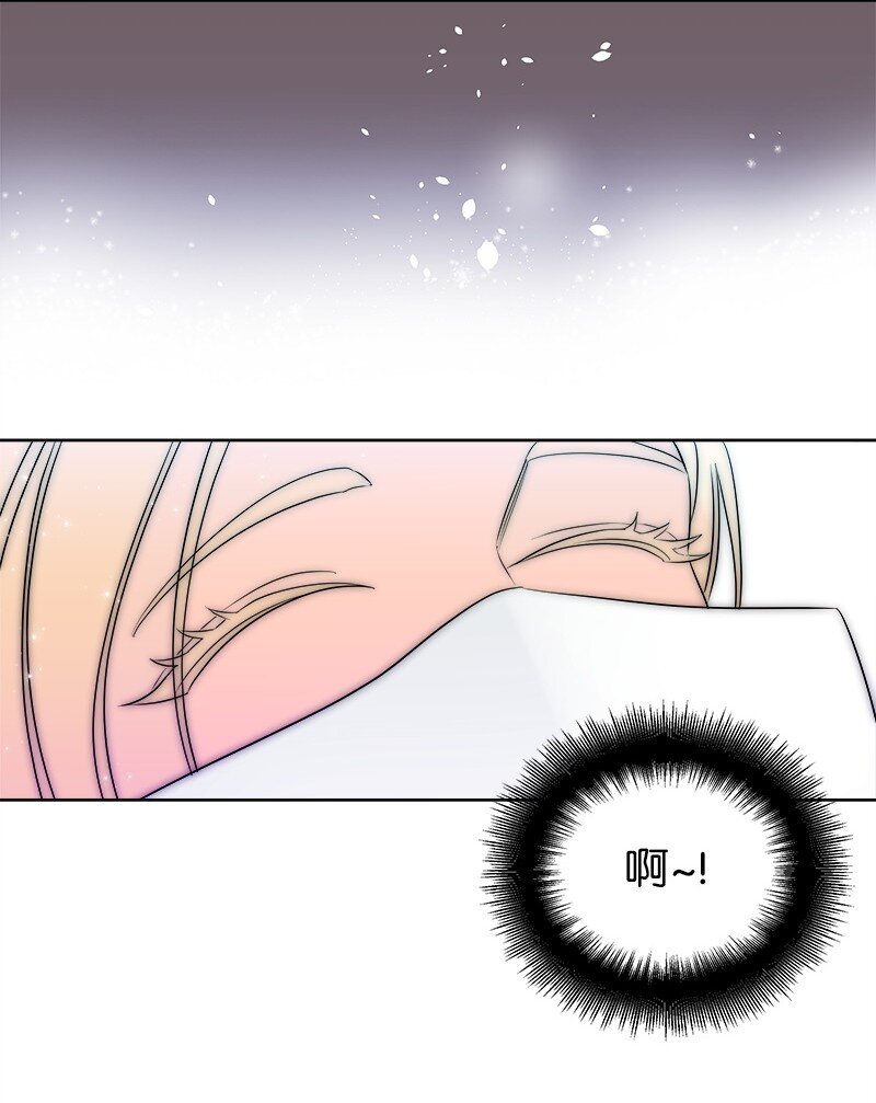 02 失踪(1/2)-第2话