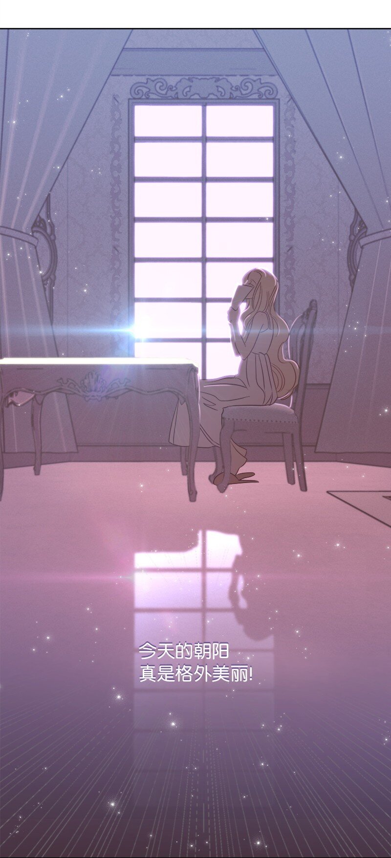 02 失踪(1/2)-第2话