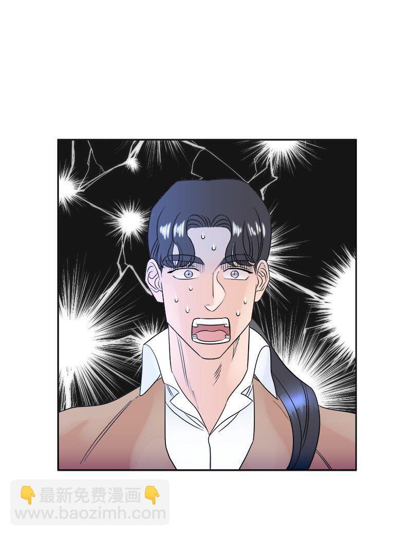 02 失踪(1/2)-第2话