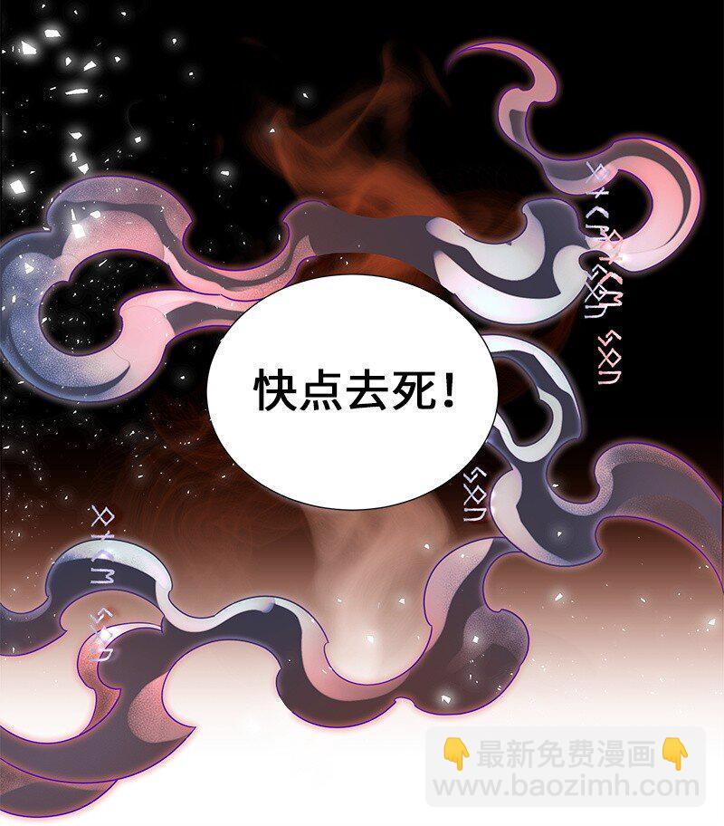 02 失踪(1/2)-第2话