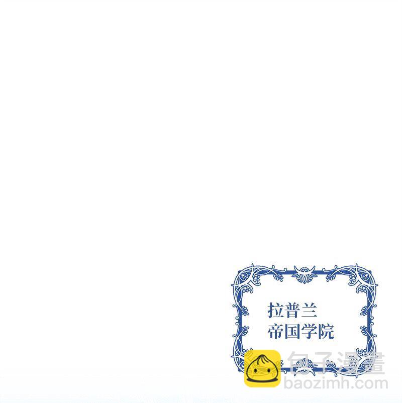 02 失踪(1/2)-第2话