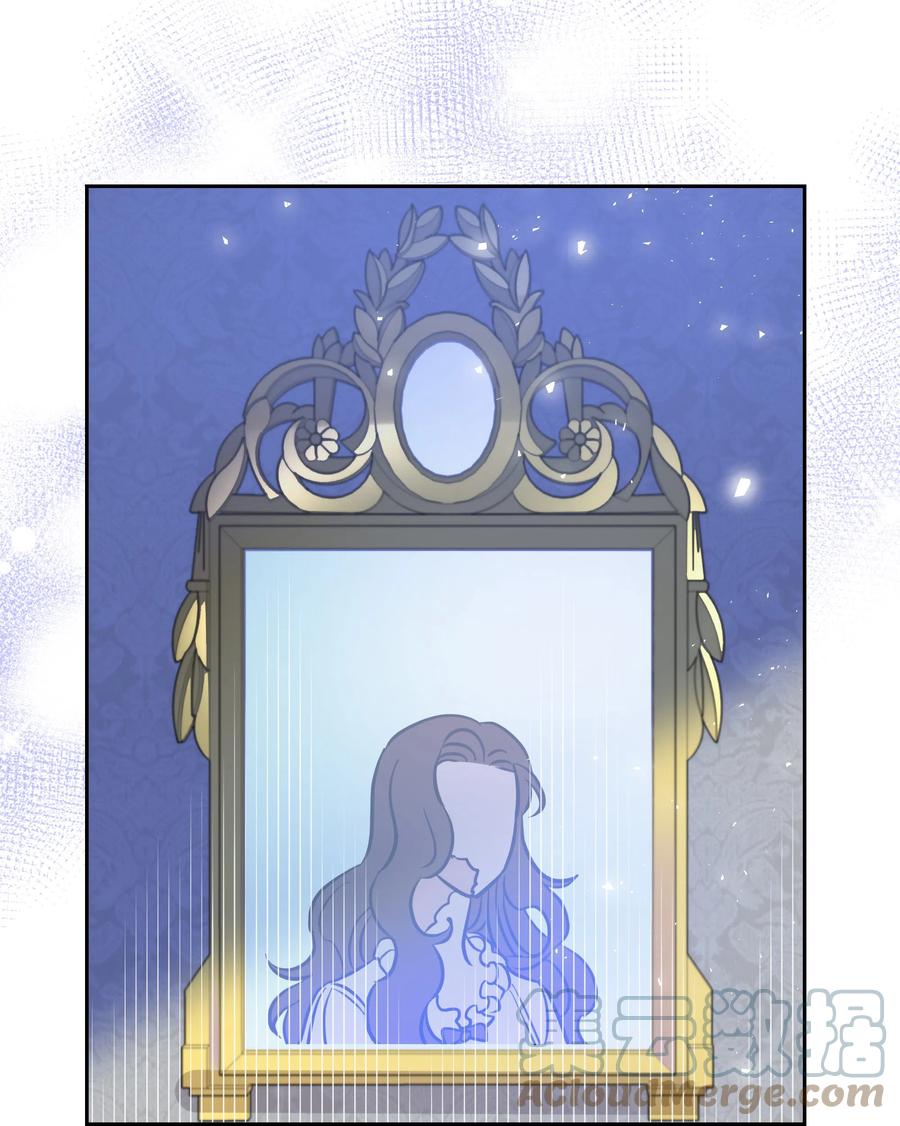 12 后遗症(1/2)-第12话