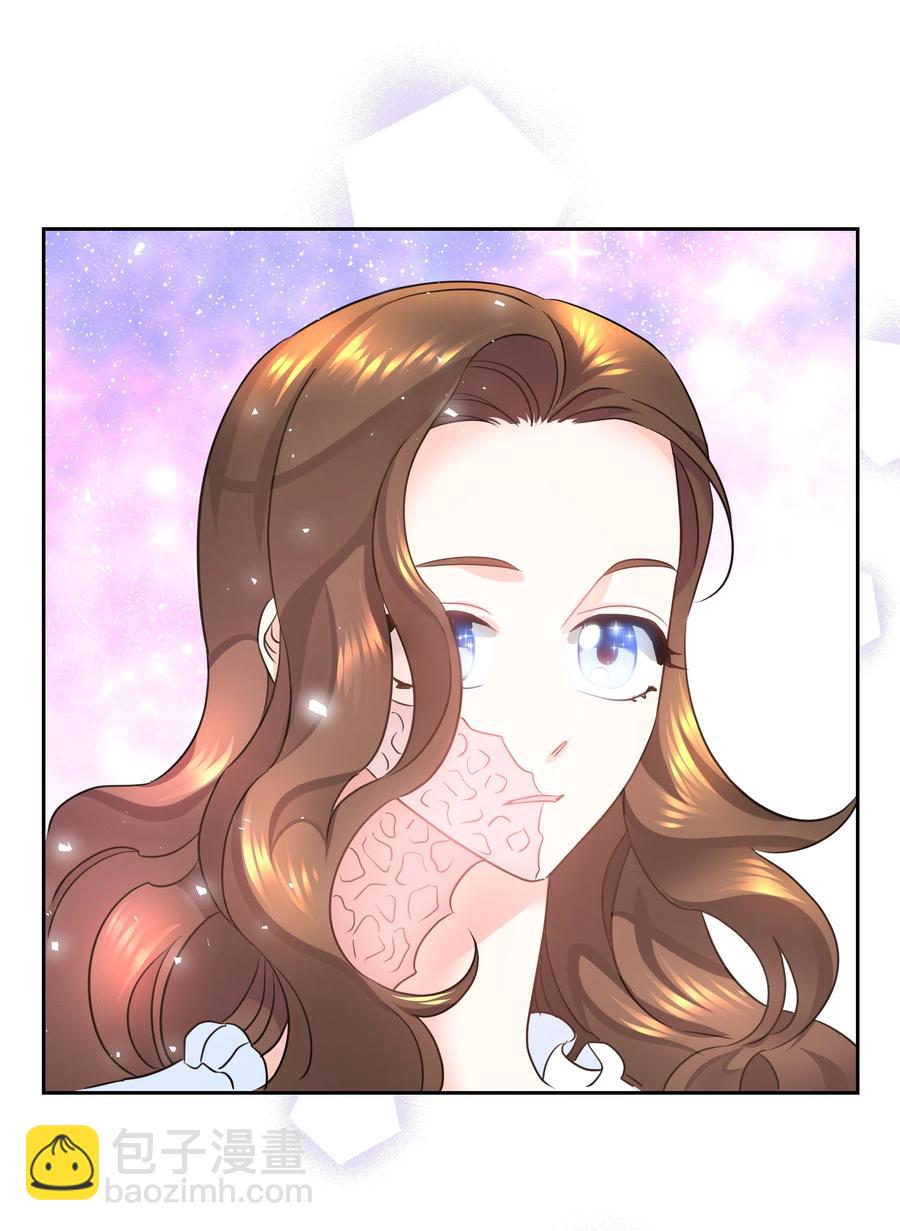 12 后遗症(1/2)-第12话