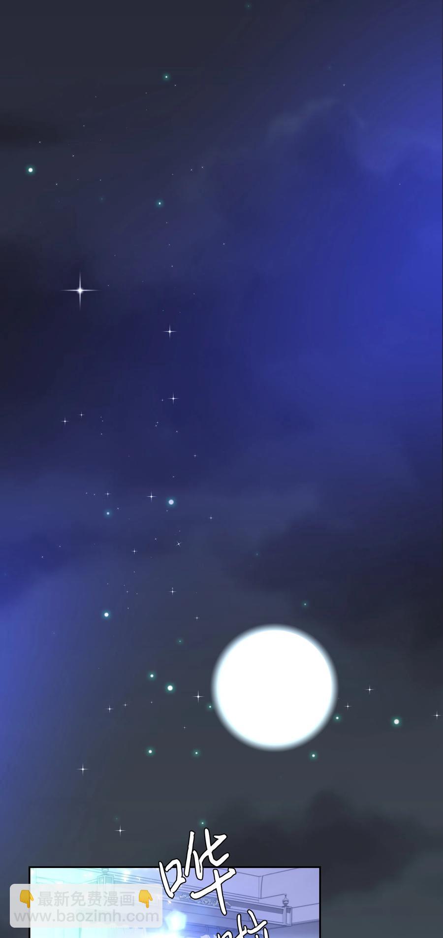 12 后遗症(1/2)-第12话