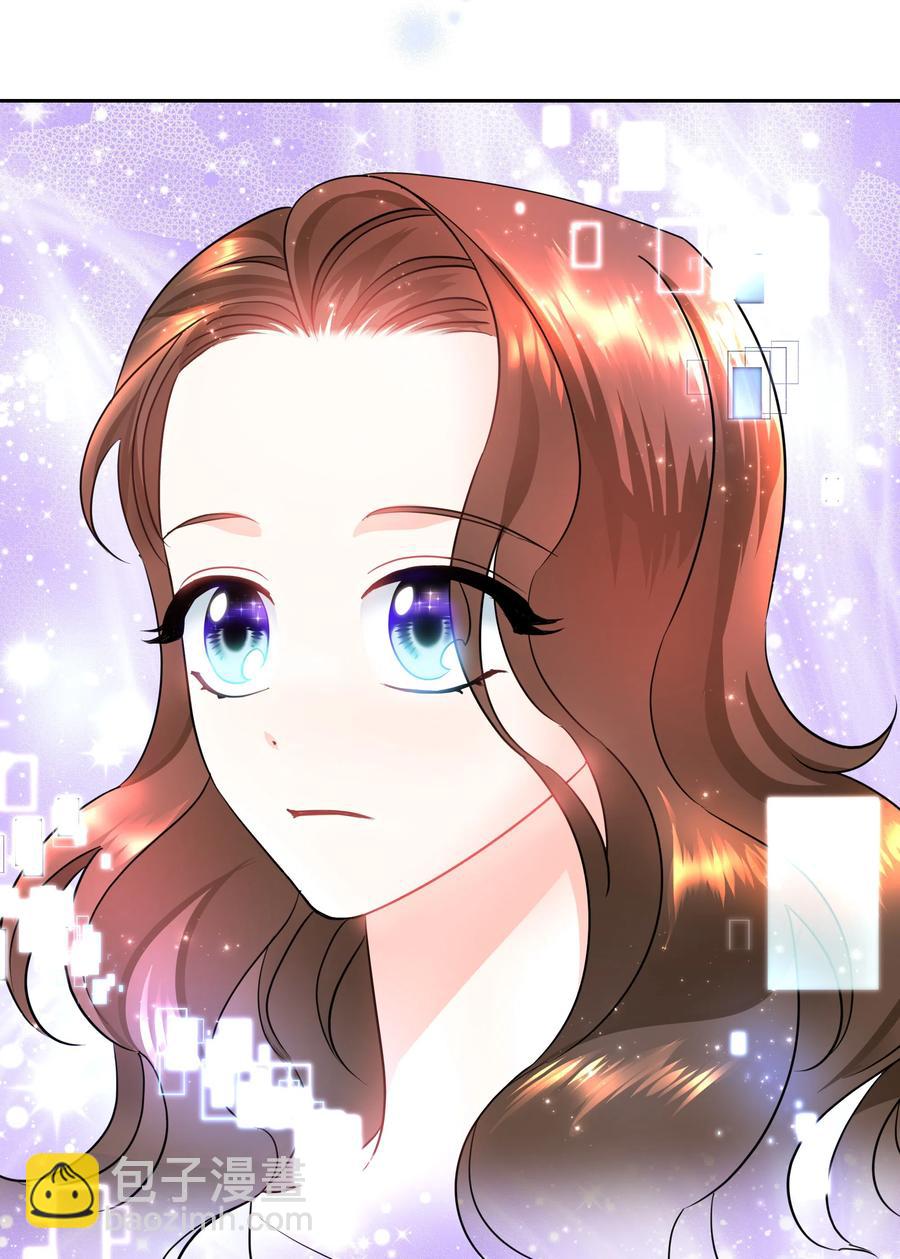 12 后遗症(1/2)-第12话