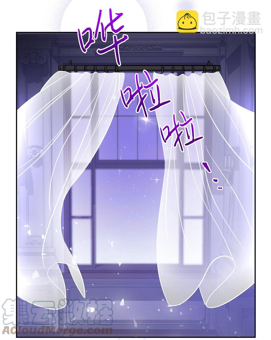 12 后遗症(1/2)-第12话