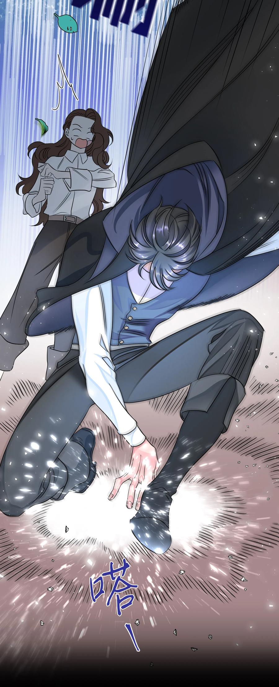 12 后遗症(1/2)-第12话