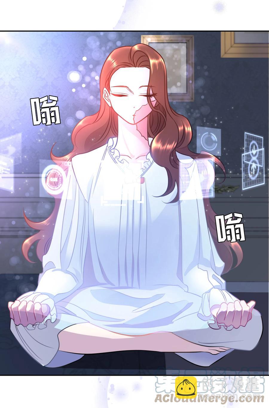 12 后遗症(1/2)-第12话