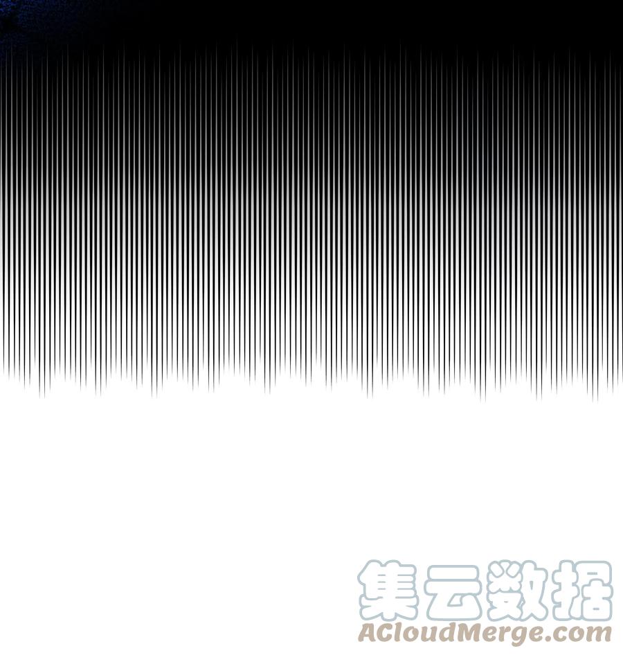 14 神秘嘉宾(1/2)-第14话