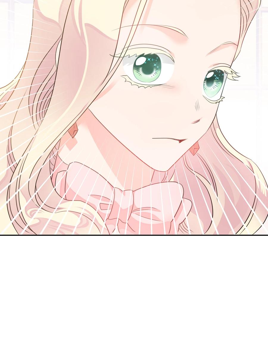 14 神秘嘉宾(1/2)-第14话