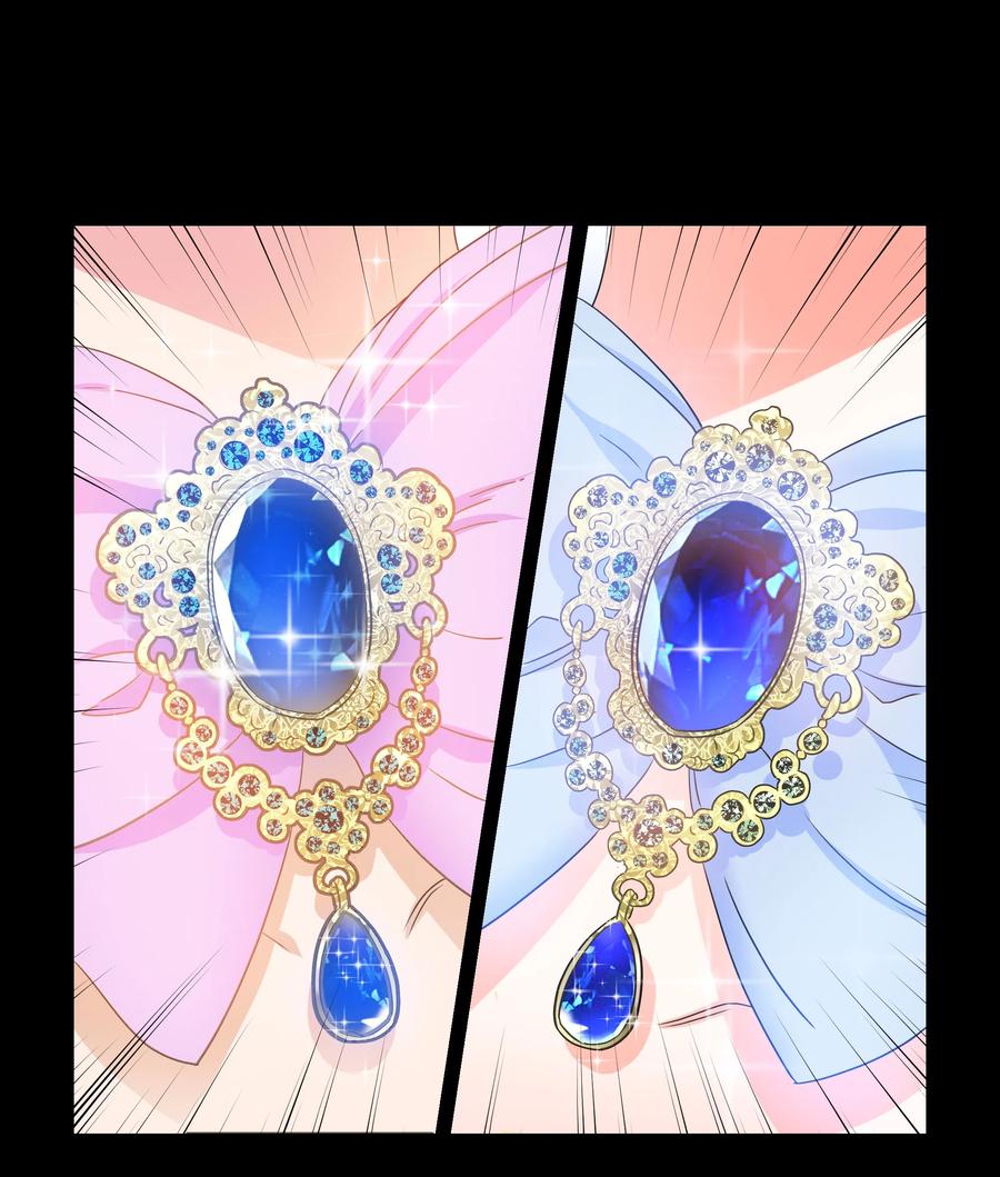 14 神秘嘉宾(1/2)-第14话