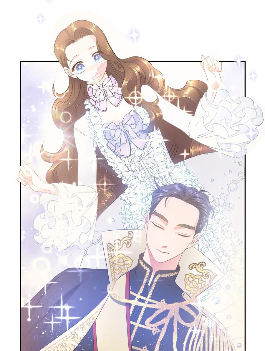 16 偶遇王子(1/2)-第16话