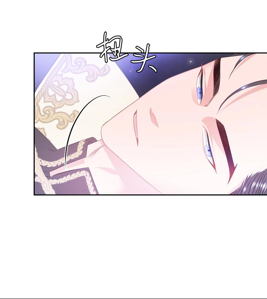 16 偶遇王子(1/2)-第16话