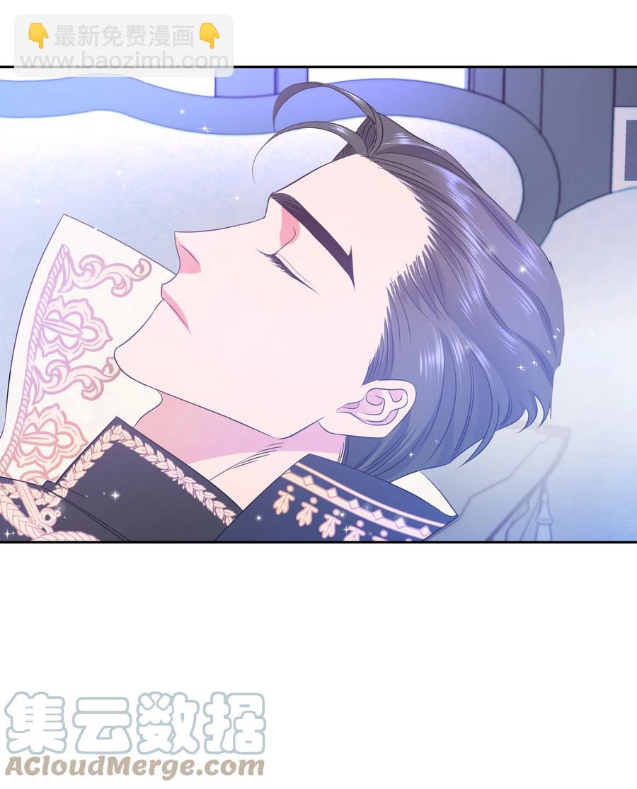 16 偶遇王子(1/2)-第16话