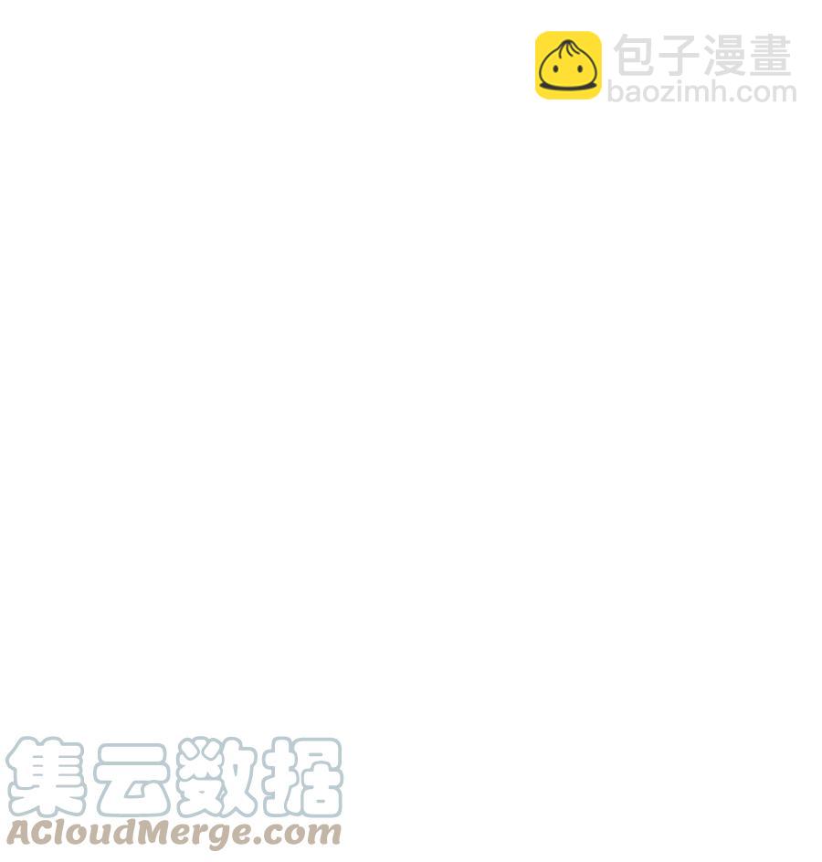 20 收买人心(1/2)-第20话