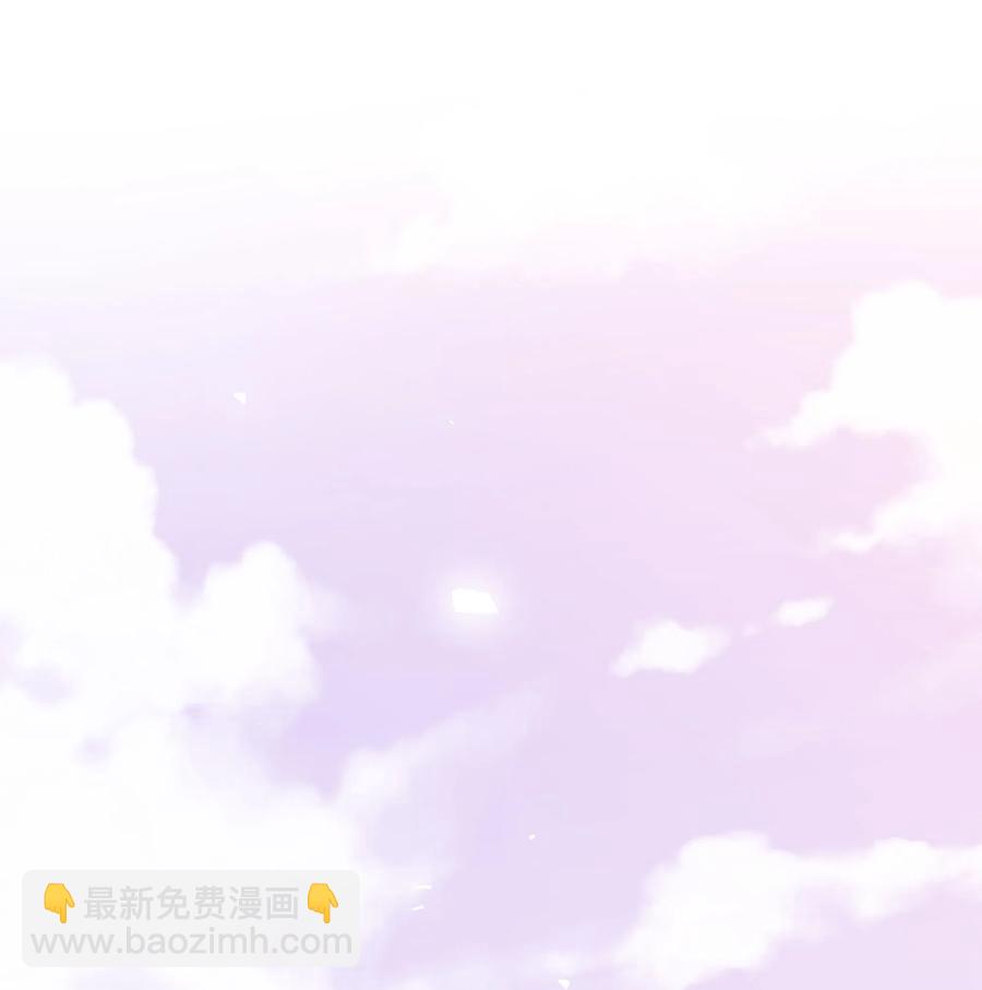 20 收买人心(1/2)-第20话