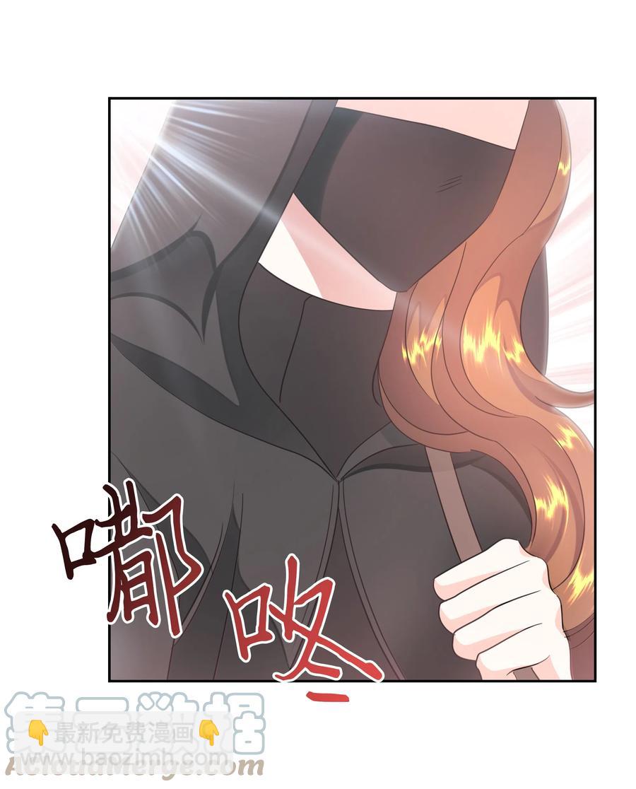 20 收买人心(1/2)-第20话