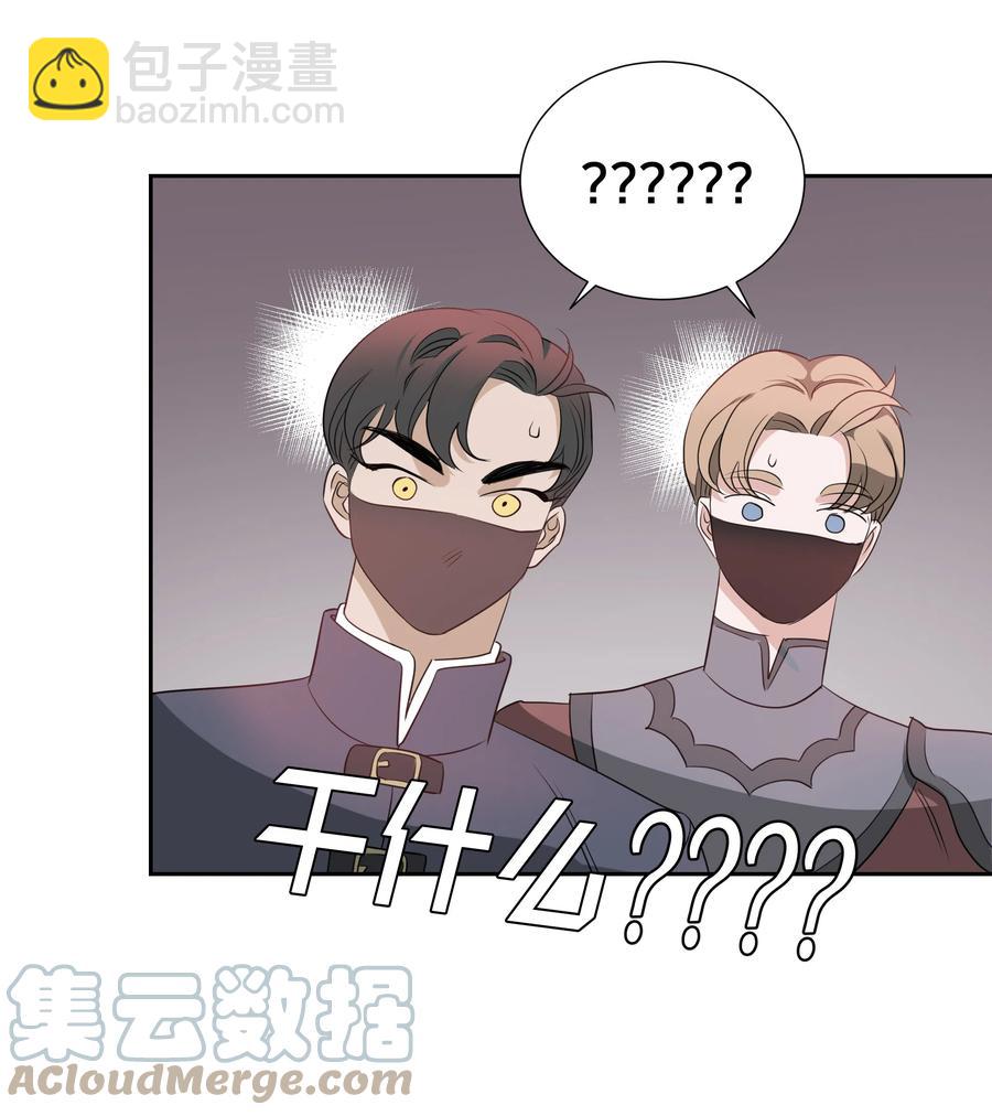 22 神技(1/2)-第22话