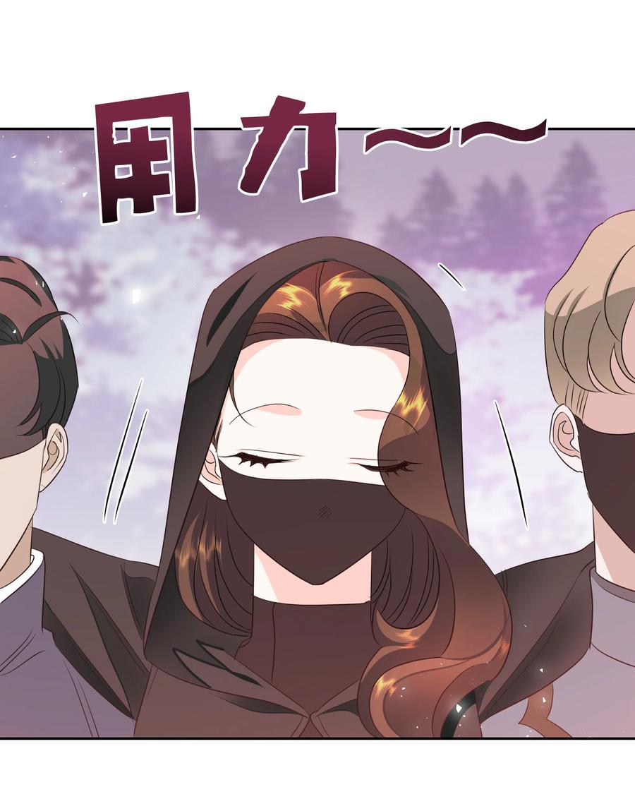 22 神技(1/2)-第22话