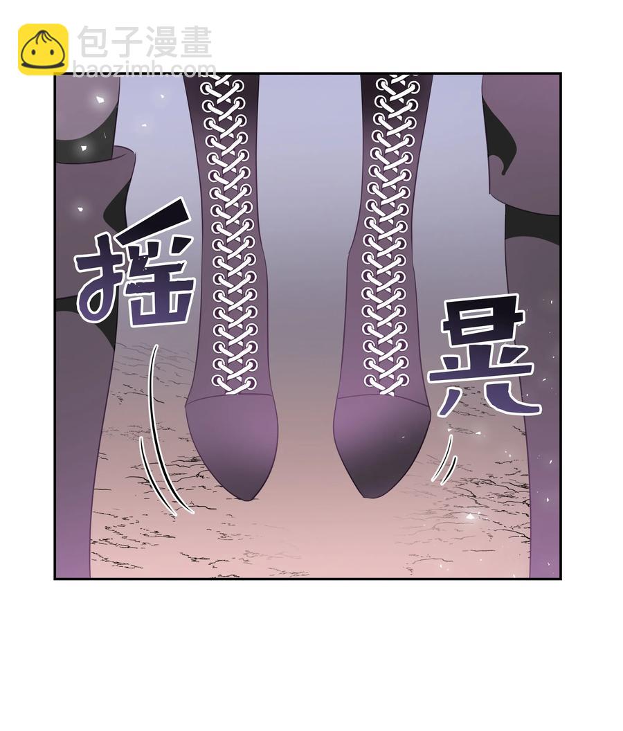 22 神技(1/2)-第22话