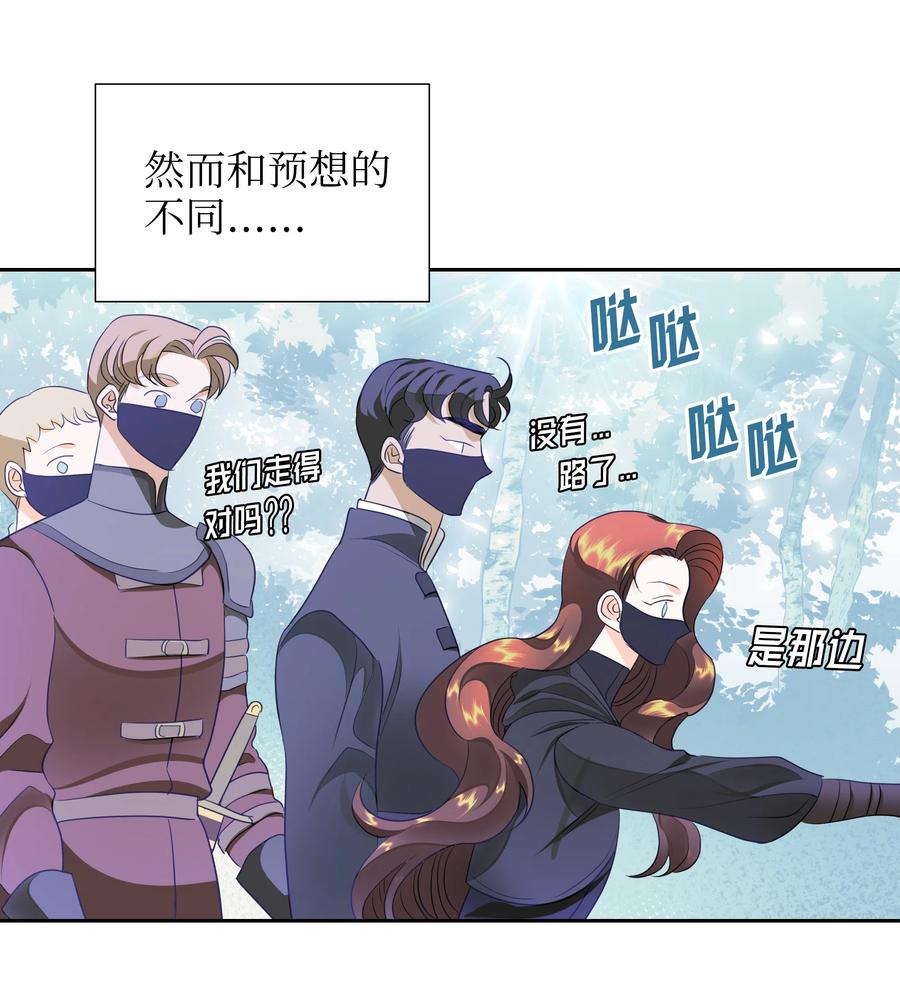 22 神技(1/2)-第22话