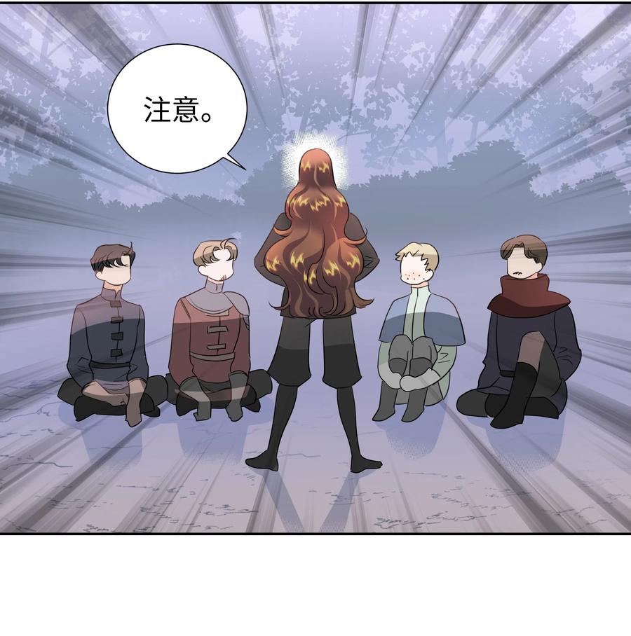 24 终极夺冠(1/2)-第24话