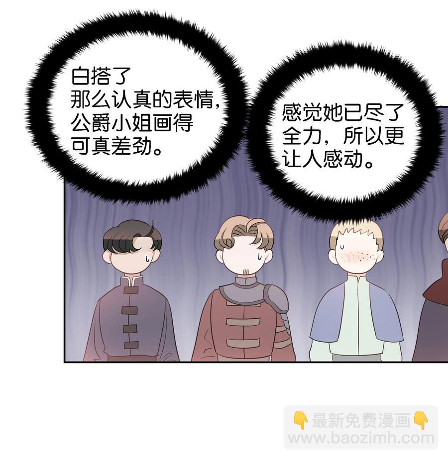 24 终极夺冠(1/2)-第24话