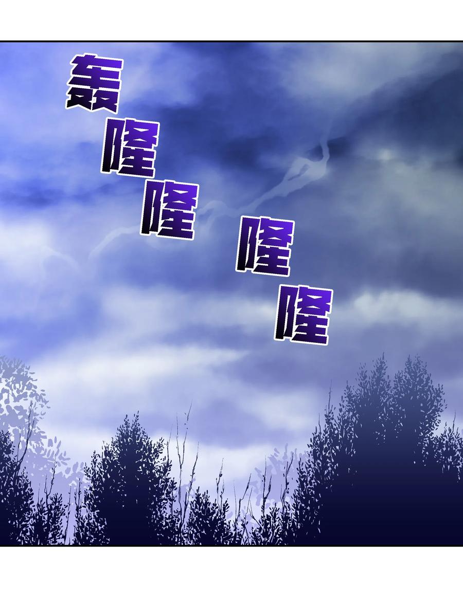 24 终极夺冠(1/2)-第24话