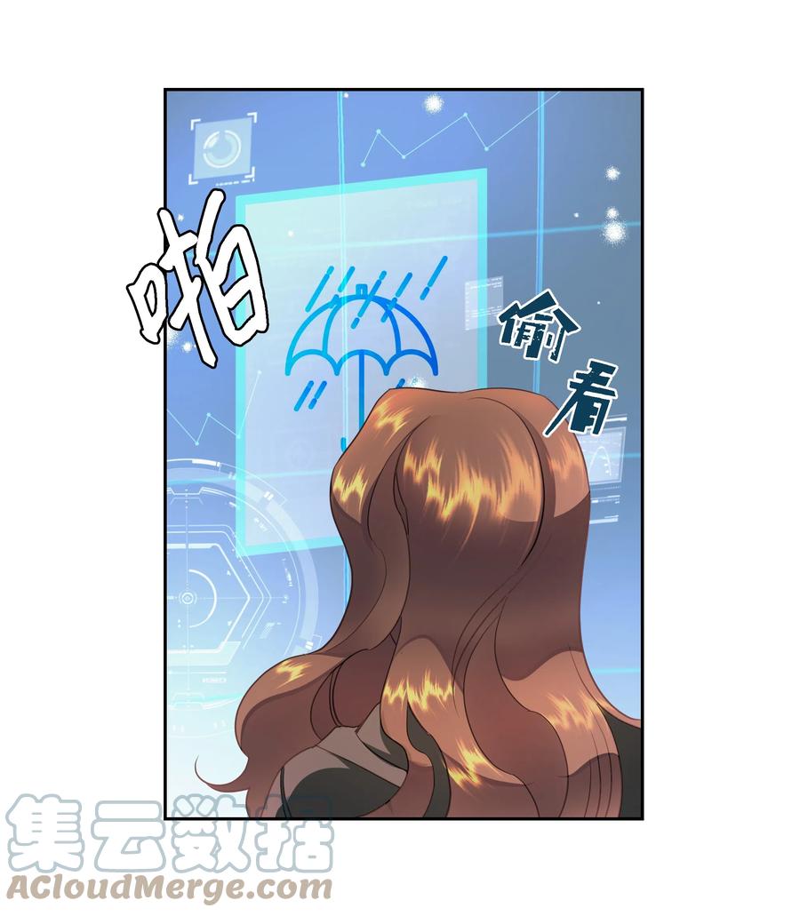 24 终极夺冠(1/2)-第24话