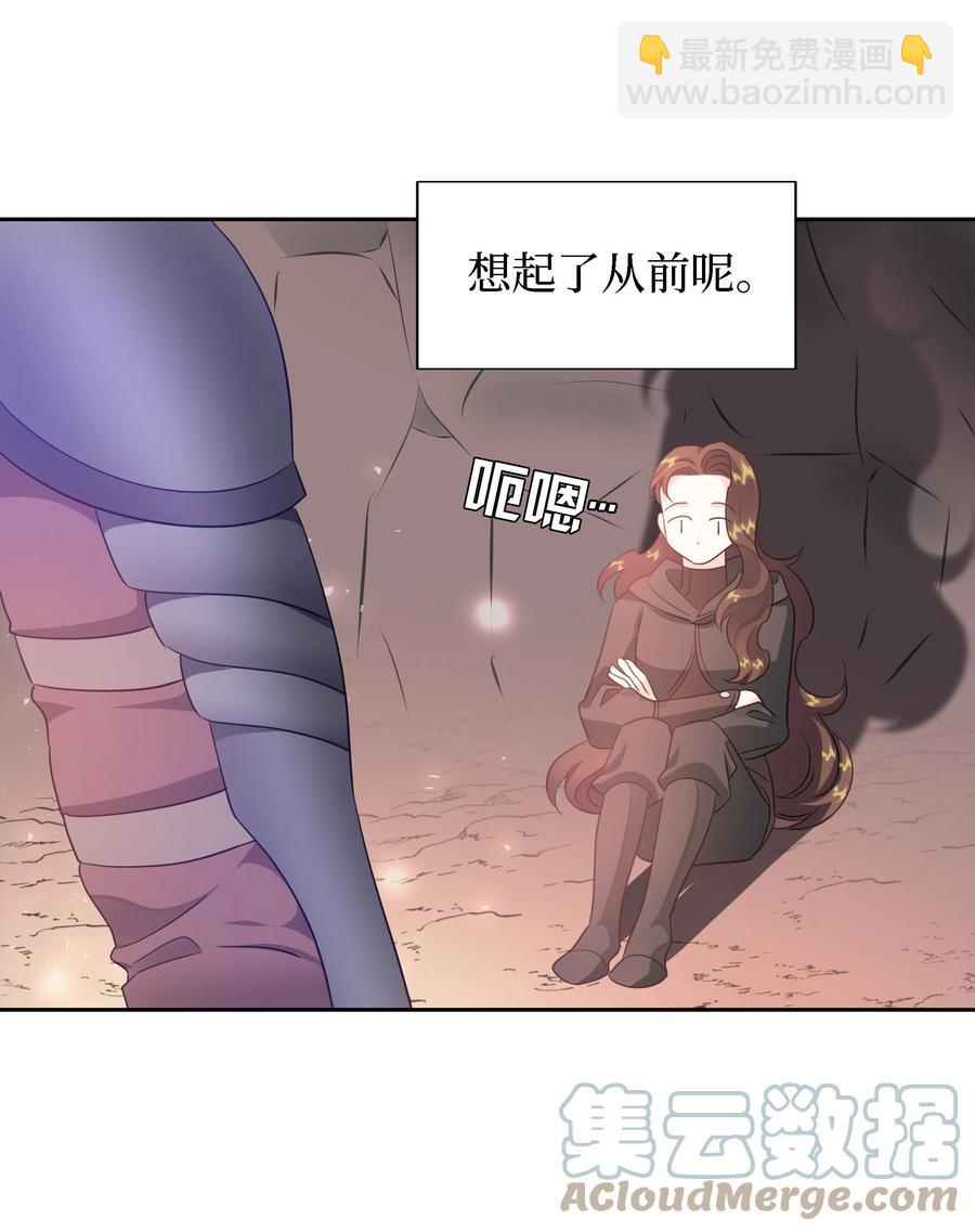 24 终极夺冠(1/2)-第24话