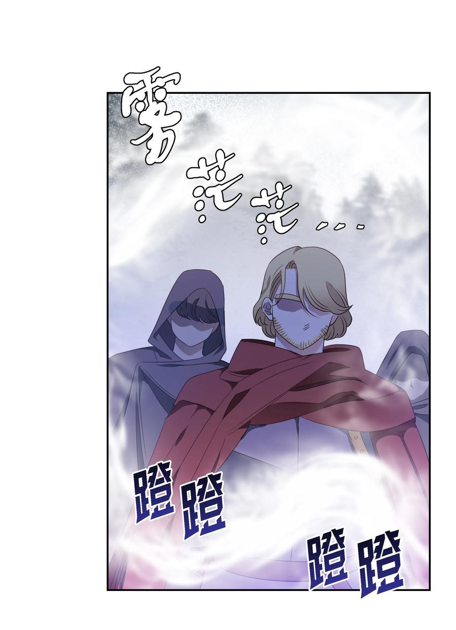 24 终极夺冠(1/2)-第24话