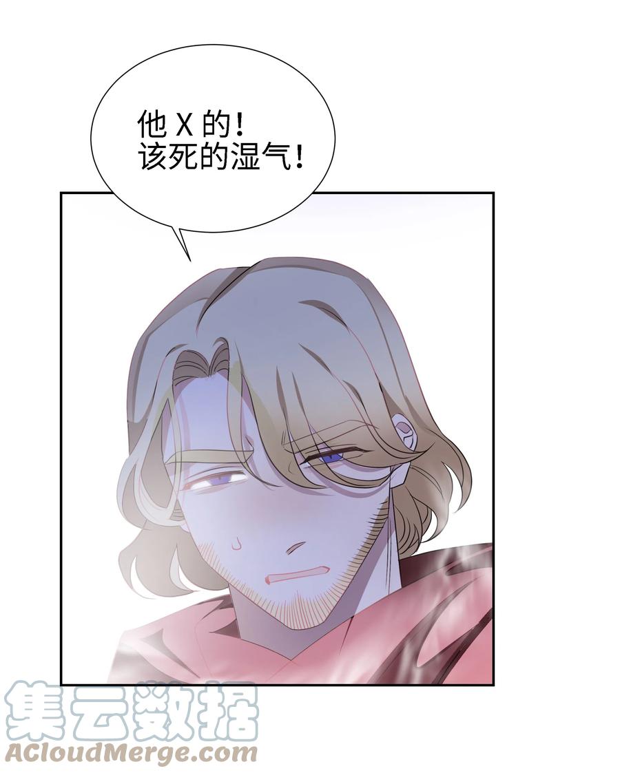 24 终极夺冠(1/2)-第24话