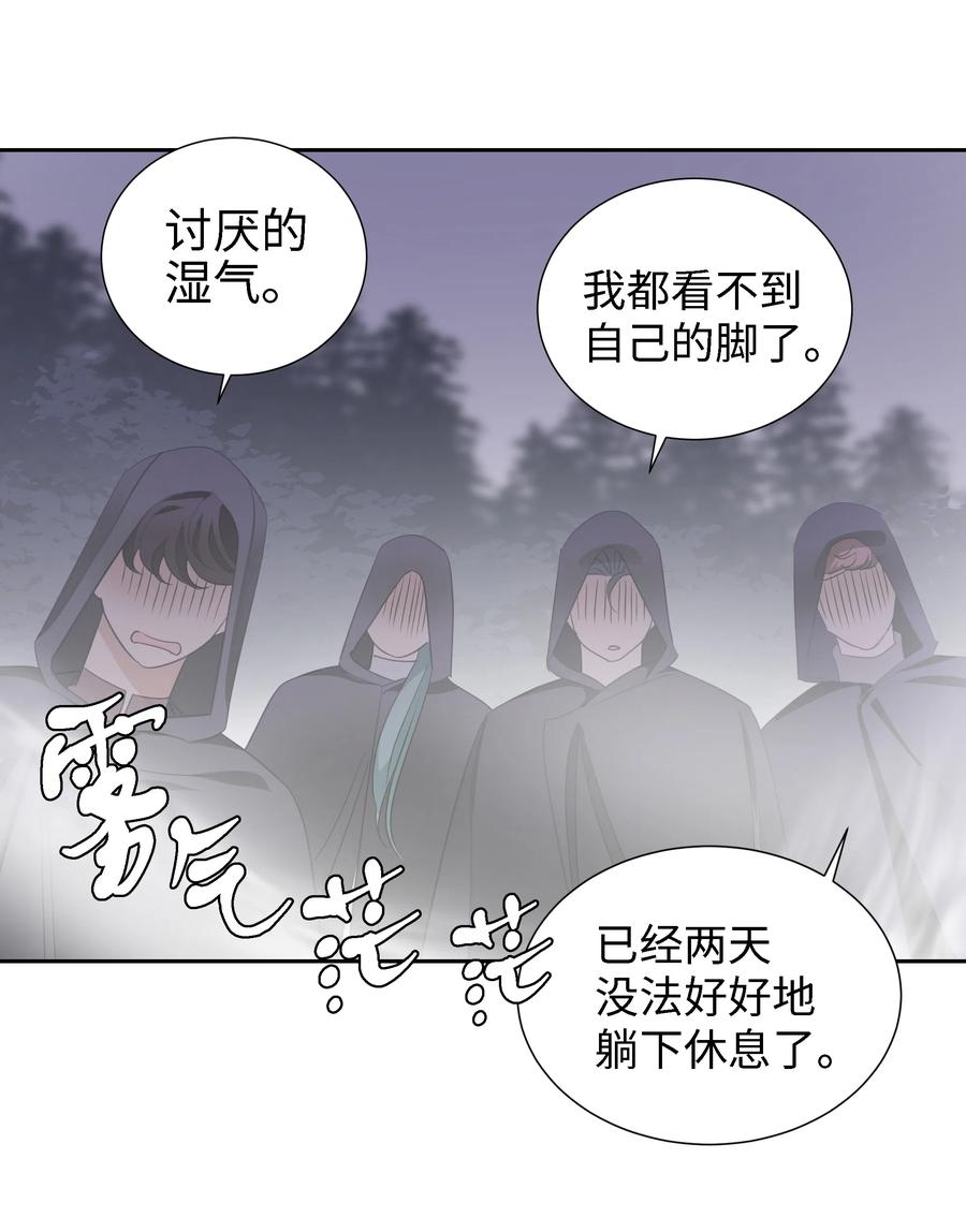 24 终极夺冠(1/2)-第24话