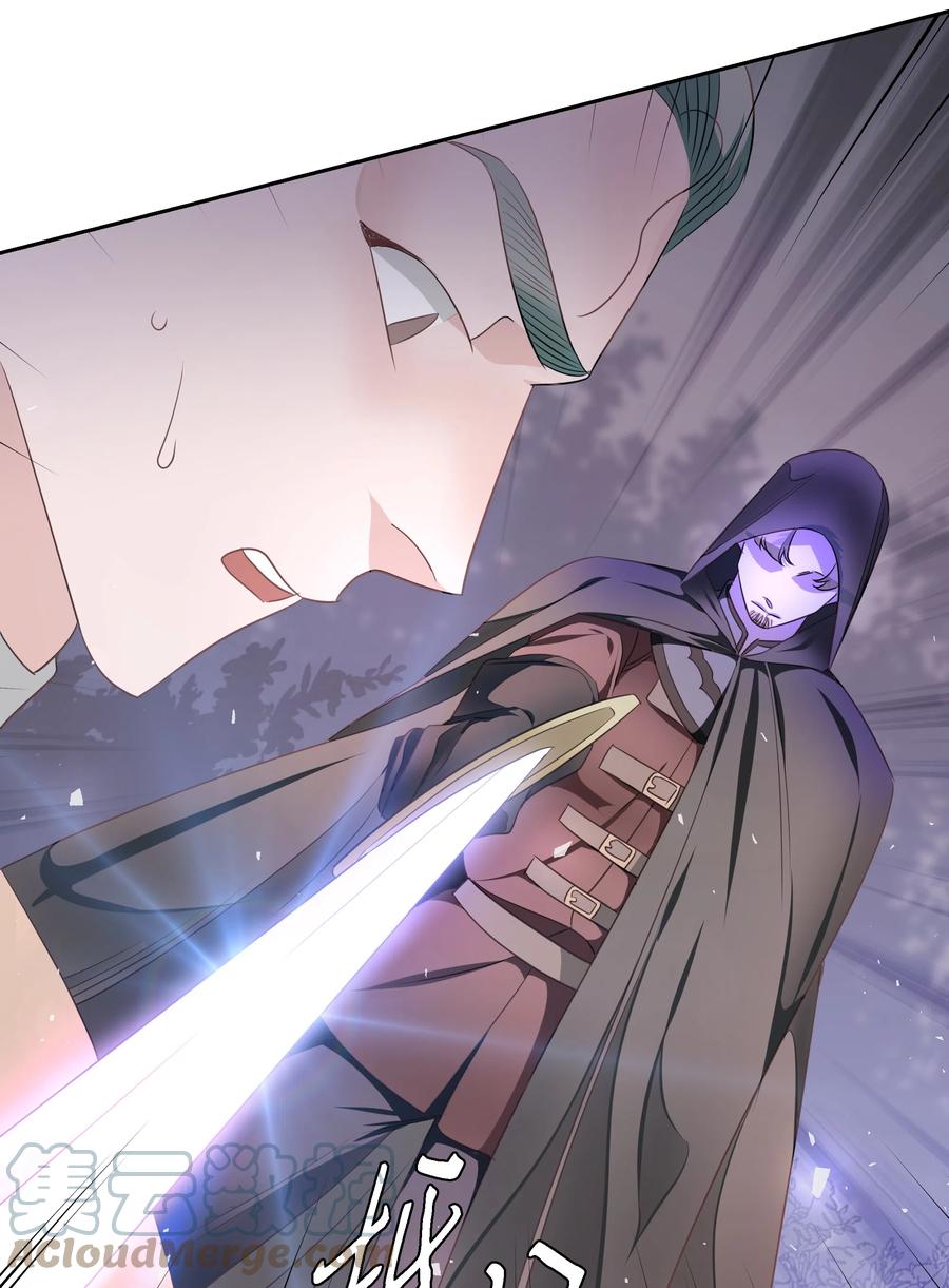 24 终极夺冠(1/2)-第24话