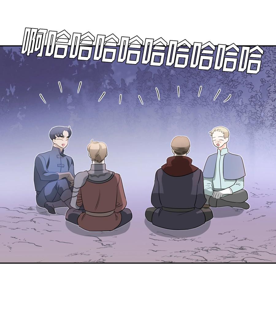 24 终极夺冠(1/2)-第24话