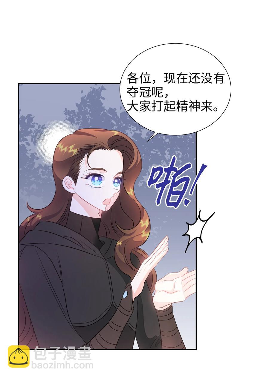 24 终极夺冠(1/2)-第24话