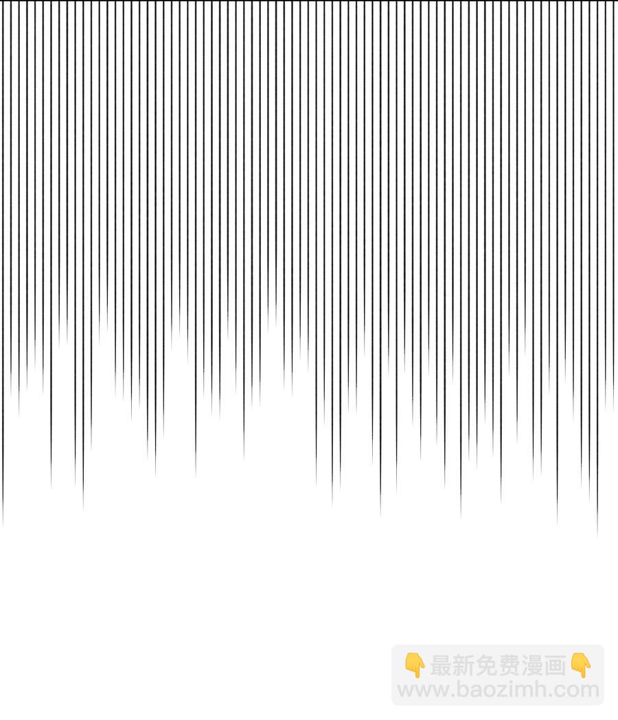 26 偶遇梅铎(1/2)-第26话